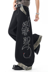 Camouflage Panel Letter Embroidered Wide Leg Jeans