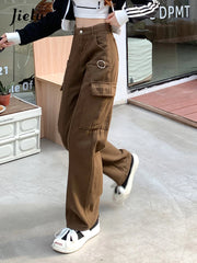 Hot Girls High Waist Wide Leg Loose Casual Brown Jean